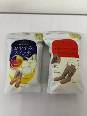 オカモト 靴下サプリ まるでこたつソックス 2点セット 開封済未使用