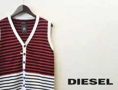 【最終大処分特価！】新品 定価19,580円 DIESEL (ディーゼル) 配色切替ボーダー柄コットンニットベスト カジュアル/きれいめ (レッドxホワイト) XS/S/M
