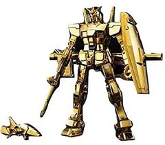 DX Vガンダム LIMITED EDITION ゴールドメッキ仕様 - メルカリ