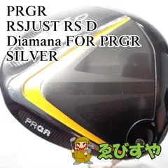 入間□【中古】 ドライバー プロギア PRGR RSJUST RS D Diamana FOR