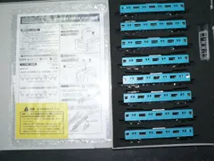 西武鉄道昭和50年日本信号株式会社SATS受電器/国鉄電車鉄道グッズ