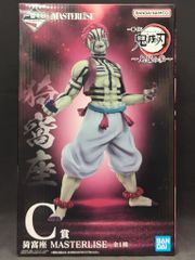 BANDAI SPIRITS 이치 반 쿠지 귀멸의 칼날 상현의 참 C상 猗窩座 MASTERLISE