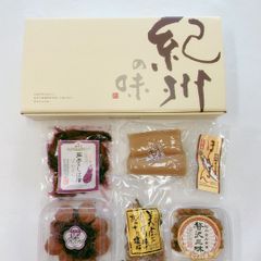 京都 村上開新堂〇ロシアケーキ〇20個〇カタログ、ショップ袋つきです 