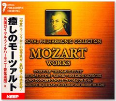 MOZART WORKS CD 6枚組 - メルカリ