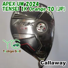 楽天市場】【即納可能】キャロウェイ APEX UW ユーティリティ