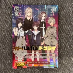 トゲナシトゲアリ 棘アリ トレカ 6種類コンプセット トゲナシトゲアリ / 棘アリ【通常盤】【CD】 – UNIVERSAL MUSIC