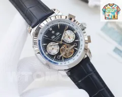PATEK PHILIPPE パテックフィリップ メンズ腕時計 42mm｜自動巻き機械式×316L鋼｜本日限定特価新品未使用-WTO店名をご確認ください