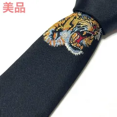 2025年最新】gucci ネクタイ 虎の人気アイテム - メルカリ
