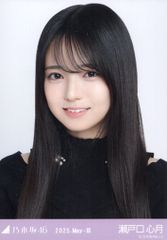 cPBB7kSxec2JUgZA2WYk8b.jpg@jpg