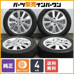 スズキ 14インチアルミホイール 4本セット 4穴 100スタッドレスタイヤ スタッドレスタイヤ/ホイール 4本セット 14インチ 4.5J PCD100 4穴 OFF