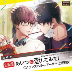 2026年最新】土田玲央の人気アイテム - メルカリ