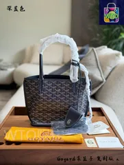 【今日特価】Goyard mini tote コーディネート可能なミニトートバッグ-WTO輸入1