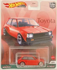 2025年最新】kp61スターレットの人気アイテム - メルカリ