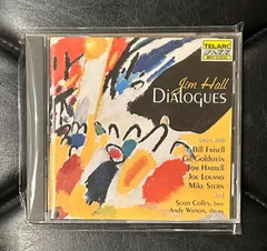 【輸入盤国内仕様CD】ジム・ホール 「ダイアローグ」 Jim Hall