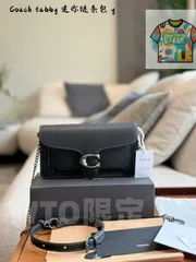 【今日WTO】COACH Tabby Mini Chain Bag - コーチ タビー ミニ チェーン バッグ-WTO輸入2-OTX75