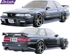 2025年最新】20ソアラ グリルの人気アイテム - メルカリ