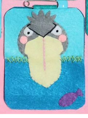フェルト名札　ハシビロコウ3
