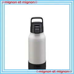 2025年最新】タイガー スポーツボトルの人気アイテム - メルカリ