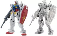 [중고] 트레이딩 피겨 전 2종 세트 [기동전사 건담 CUPSULE ACTION RX-78-2 건담]