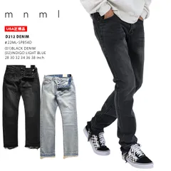 デニム ジーンズ メンズ 春夏秋冬用 全2色 大きいサイズ ミニマル ジーパン Gパン パンツ ストレート ストレートジーンズ おしゃれ 無地 切りっぱなし ウォッシュ b系 ヒップホップ ファッション ストリート系 ハイ ブランド 22ML-SP854D