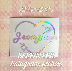 SEVENTEEN sticker