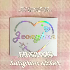 最終値下げ SEVENTEEN ジョシュア まとめ売り トレカ ペンライト 新品登場 SEVENTEEN official photocard ZONE CARAT AGAIN