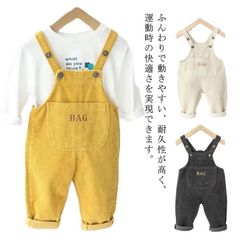 カバーオール 長ズボン  ロンパース  綿 キッズ 秋 アウトドア パンツ あったか サロペット ロング 通園 冬 軽量 防風 子供服 オーバーオール ベビー服 女の子 男の子 赤ちゃん 通学 春 雪#gurug571219