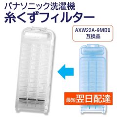 Item thumbnail for item 53282c36-b92f-4771-a1ef-397bf92a60d6