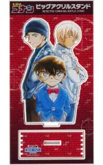【中古】アクリルスタンド・アクリルパネル コナン＆赤井＆安室 ビッグアクリルスタンド 「名探偵コナン」 コナン百貨店限定