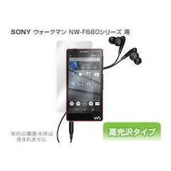 SONY】ソニー『ウォークマンZXシリーズ』NW-ZX2(B) 128GB