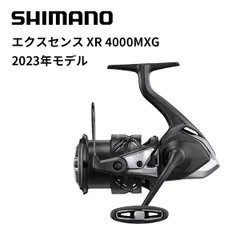 【超美品】SHIMANOシマノ エクスセンス Ci4+ 4000MXG シマノ エクスセンス CI4+ 4000MXG (リール) 価格比較 - 価格.com