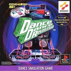 【お値下げ中】プレステワン＆ツー 本体 ダンレボソフト 2025年最新】Yahoo!オークション -ダンスダンスレボリューション