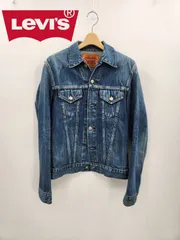 リーバイス　 Levis サイズ L デニムジャケット　2nd フィリピン製 Levi's - 古着 リーバイス Levi's デニムジャケット Gジャン
