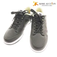 ■ ナイキ スニーカー DM7606-300 靴 ウィメンズ ダンク ロー LX アボガド メンズ レディース 26.5cm 27.0cm グリーン 付属品付き 未使用