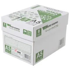 APP 自然色 コピー用紙 ペーパーワイドプロ A5 白色度87% 紙厚0.09mm 5000枚(500枚×10冊) PEFC認証