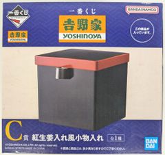 BANDAI SPIRITS 이치 반 쿠지 요시노 가 C상 홍생강 넣어 바람 소품 넣어