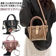 痛バ 痛バッグ クリアバッグ 中身 ハンドバッグ ショルダーバッグ 推し活 トート ショルダー ビーチバッグ プールバッグ レディースバッグ ミニバッグ 旅行カバン 肩掛け 手提げ 2way 軽量  AWIL703