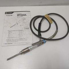 日東工器 高速多針空気タガネ ジェットタガネ JT-10 空気式高速多針タガネ ジェットチゼル NITTO KOHKI≡DT5980