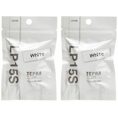 テプラ Liteテープ ライトテープ ホワイト（白）／黒文字 2個 LP15S