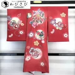 子供着物 襦袢付 女の子 一つ身 お宮参り 手毬柄 三歳 七五三 X-1007