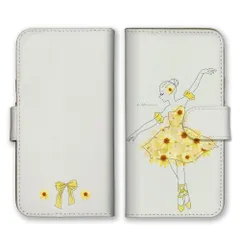 iPhone15ProMax ケース 手帳型 iPhone15 プロマックス スマホケース 押し花 花柄 花 フラワー バレリーナ バレエ トゥシューズ かわいい 可愛い 大人女子 おしゃれ カラー02