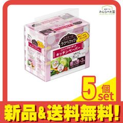 Item thumbnail for item c9b73628-d590-42ac-8cbd-55e6e76c44a1