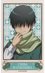 千葉龍之介 仮面舞踏会 缶バッジ特典カードセット Amazon.co.jp: 暗殺