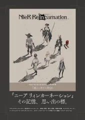 2025年最新】リィンカネの人気アイテム - メルカリ