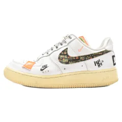 Air force 1 low 07 prm just hotsell do it