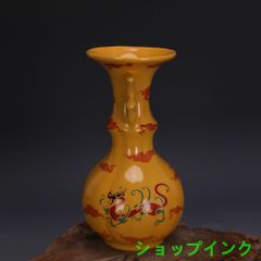 竜紋両耳玉壺春瓶 装飾品 花瓶 美品 景徳鎮 陶磁器 工芸品 美術品 置物 宋代の汝窯帝王黄色絵龍鳳紋鳳耳尊花瓶 景徳鎮 陶磁器装飾品現代