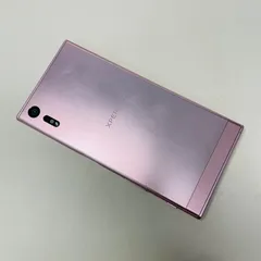 2025年最新】xperia xz ジャンクの人気アイテム - メルカリ