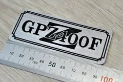 GPZ400F　左側サイドカバー【希少色】kawasakiカワサキ Yahoo!オークション -「gpz400f」(サイドカバー) (パーツ)の落札