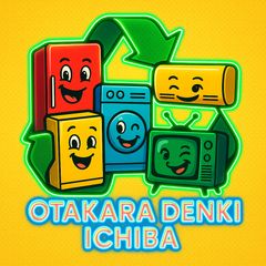 ソファ KEYUCA W140 H78 D80 座高38 ベージュ - メルカリ