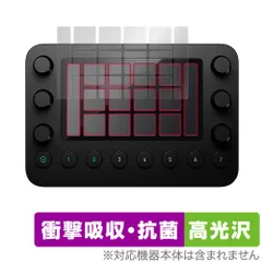 Loupedeck Live 箱あり　中古 デジカメアイテム丼：あの“左手デバイス”がより小型に